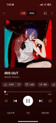 ♥️JCS限定 『鬼滅の刃』箔入りアクリルアート 猗窩座♥️ - メルカリ