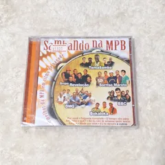 Sambando na MPBのサムネイル