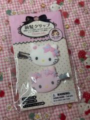 サンリオ ときめき平成コギャルデザインシリーズ クロミ ヘアクリップ