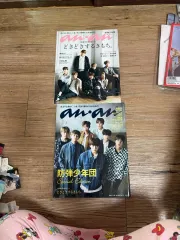 BTS anan 雑誌 スペシャル エディション