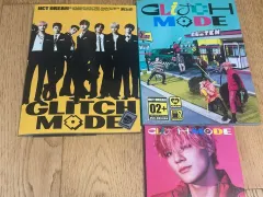 NCT(エヌシーティー) ドリーム 開封アルバム 出品