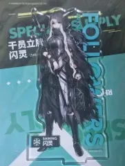 アークナイツ シャイニング アクリル スタンド