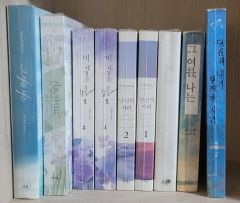 アナスタシアシリーズ 既刊全巻セット（全9冊）まとめ売り アナスタシアシリーズ 既刊全巻セット（全9冊）まとめ売り - メルカリ