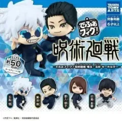 在庫処分／送料込み価格 呪術廻戦 家入 硝子 デフォルメ ガチャ