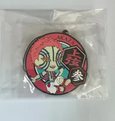 鬼滅の刃 猗窩座 ラバー ストラップ ラバーチャーム キーホルダー