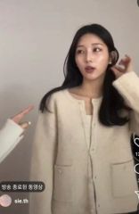 花山瑞貴さん着用 NKNIT ロゴニット cardigan shishikui - メルカリ
