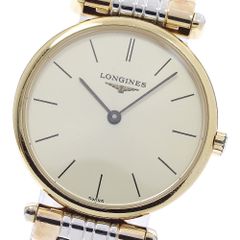 美品 ロンジン LONGINES ラグランクラシック コンビ 腕時計 箱 704 