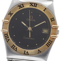 カルティエ CARTIER W4CL0005 クレ ドゥ カルティエ デイト ダイヤベゼル 自動巻き レディース _870365 カルティエ CARTIER W4CL0005 クレ ドゥ カルティエ デイト ダイヤ