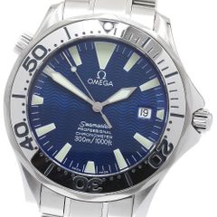 ショパール Chopard 8573 ハッピースポーツ 5Pダイヤ 自動巻き