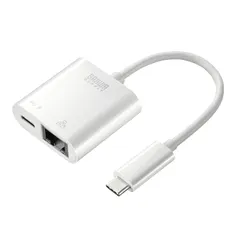 サンワサプライ USB TypeC-LAN変換アダプタ(PD対応) USB3.2 Gen1-RJ-45 ホワイト USB-CVLAN7W