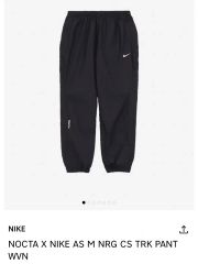 Cactus Jack Fragment Nike Pants - メルカリ