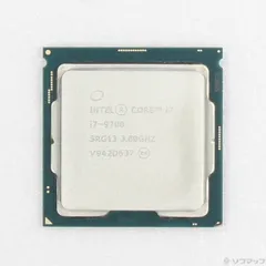 2026年最新】core i7 9700fの人気アイテム - メルカリ