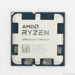 中古動作品/本体のみ】Ryzen7 7800X3D - メルカリ