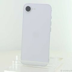 中古品〕 iPhone15 256GB ブルー MTMR3J／A SIMフリー【349】 - メルカリ