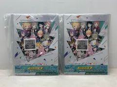 未開封★セガ ラッキーくじ プロジェクトセカイ カラフルステージ！ Feat.初音ミク vol.6 ラストラッキー賞 描きおろしイラストブックレット 2個セット project SEKAI COLORFUL STAGE! 【P5229-008】110