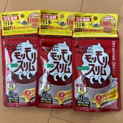 SLINLIN F スリリンファイア 90粒 ダイエットサプリ 90粒 1袋 - メルカリ