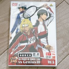 특수 한정판! 신 테니스의 왕자님 OVA vs Genius10 Vol.5:신품 미개봉 DVD