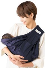(케라타) u-sling? 아기 슬링 신생아 로부터 성장에 맞추어 사용할 수 있는 6WAY 포옹 끈 옆 안아 (a. 네이비) pms bfc4736d