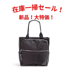 master-piece マスターピース トートバッグ バッグのサムネイル