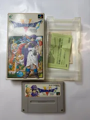 ドラゴンクエスト Ⅴ 天空の花嫁