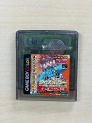 激走ダンガンレーサー 音速バスターDANGUN弾 ゲームボーイカラー