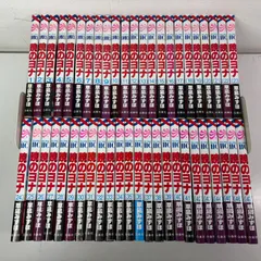 暁のヨナ 1〜45巻　全巻セット　まとめ売り　漫画　マンガ　全巻 暁のヨナ コミック 1-45巻セット | 草凪みずほ |本 | 通販 | Amazon