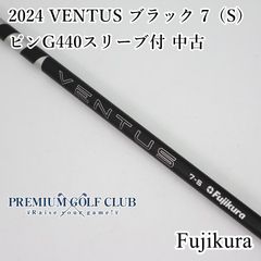 美品】24ベンタス ブラック 新品未使用 ピン 6X 45.75インチ - メルカリ