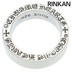 クロムハーツ 6㎜スペーサーファックユーリング19号 シルバー925 美品