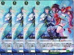 別拠点在庫品B】カードファイト‼︎ヴァンガード,シングルカード,D
