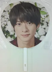 King＆Prince 19年 King＆Prince Concert Tour 2019 平野紫耀 うちわ