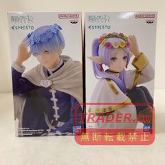 葬送のフリーレン ESPRESTO Flower Crown フリーレンヒンメル - メルカリ