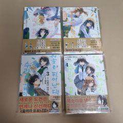 ✌新品！ 【全巻】アオのハコ 1-18巻S （ジャンプコミックス） - メルカリ
