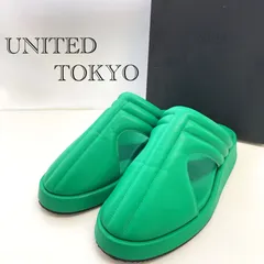 UNITED TOKYO Cusion leather sandals 132272001 ユナイテッドトウキョウ クッション レザー サンダル  3 グリーン  メンズ 靴 _218068のサムネイル