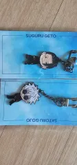 呪術廻戦 懐玉 玉折 メタル キーホルダー 出品