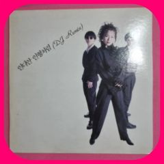 nmixx アルバム レコード LP - メルカリ