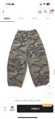 the red thread print sweat 3 toys - メルカリ