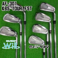 【即日発送 希少品】EPON エポン アイアン6本 AF-301 FLEX S 即日発送 希少品】EPON エポン アイアン6本 AF-301 FLEX S - メルカリ