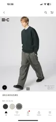 ユニクロ ワイド パラシュート パンツ オリーブ