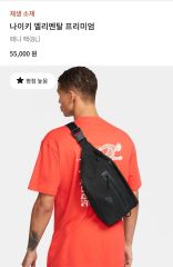 fuckthatnerdshop カモバック greeny - メルカリ