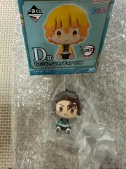 鬼滅の刃 雷兄弟 一番くじ D賞 ちょこのっこ (竈門 炭治郎)