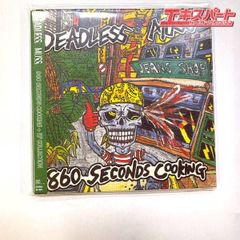 未使用に近い】DEADLESS MUSS 「860 Seconds Cooking」 湘南台店