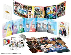 映画「おそ松さん」 超豪華コンプリート BOX［Blu-ray］／英 勉