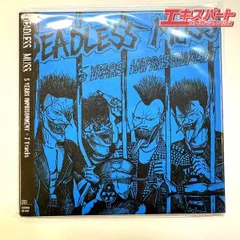 レコード DEADLESS MUSS 「I will…」1985年盤