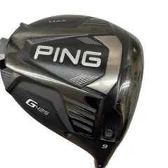2026年最新】ping tour 173-65 rの人気アイテム - メルカリ