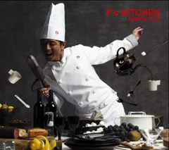 2026年最新】藤井フミヤ F s KITCHENの人気アイテム - メルカリ