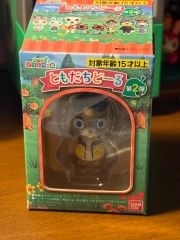 ヒカキン HIKAKIN フクロウ まねっこアニマルン 動作不可 - メルカリ