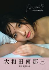 KIKKAWA KOJI LIVE 2006 ROLL OVER THE DISCOTHEQUE! FROM CLUB JUNGLE