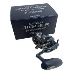 OCEA JIGGER F CUSTOM 1000HG 右ハンドル オシアジガー - メルカリ