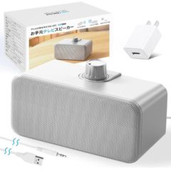 Jabra Speak 410 ポータブル USB 会議用スピーカーフォン - メルカリ