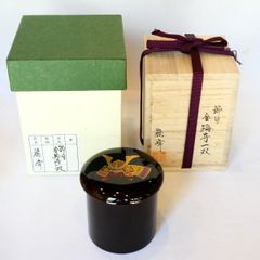茶道具 棗 漆器 蒔絵 金蒔絵 水仙 共箱入り 宗峰作 茶入 - メルカリ